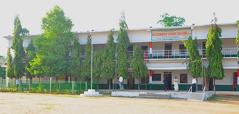 Modern Campus Building